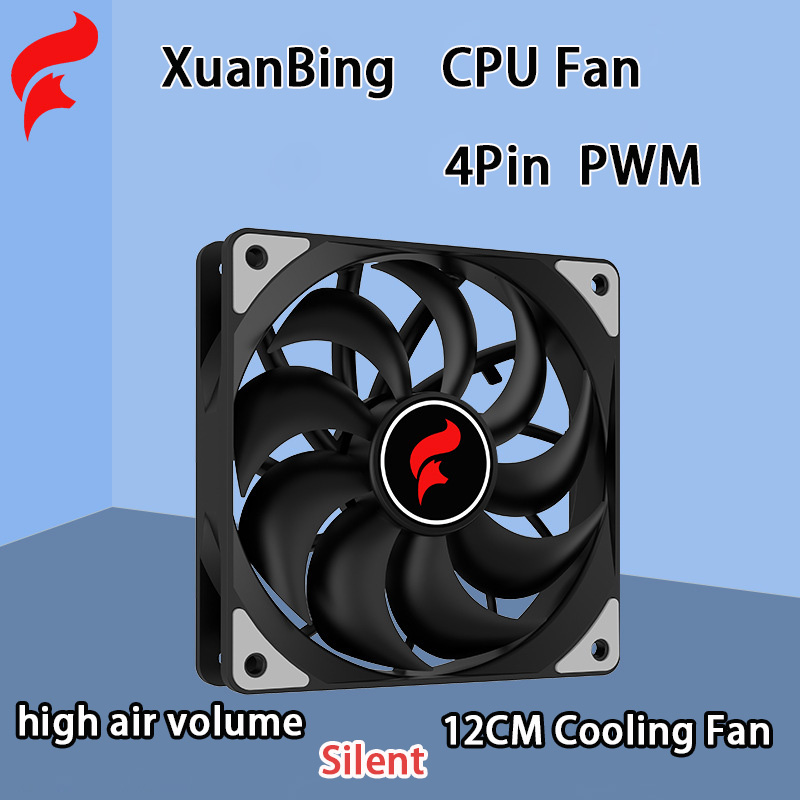 Ventiladores de Refrigeración  - Pc Gaming Cost reseña y precio
