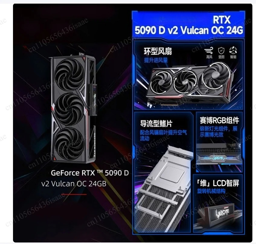 Tarjeta Gráfica para Juegos RT - Pc Gaming Rtx 5090 reseña y precio
