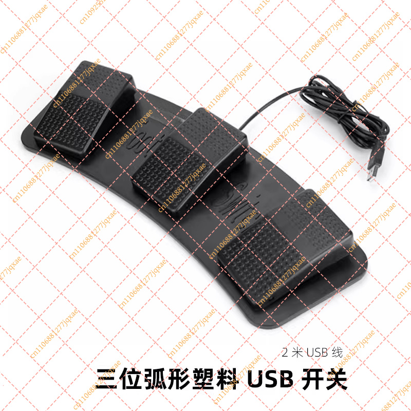 Controlador de Pedal Metálico  - Usb Foot Pedal Gaming reseña y precio