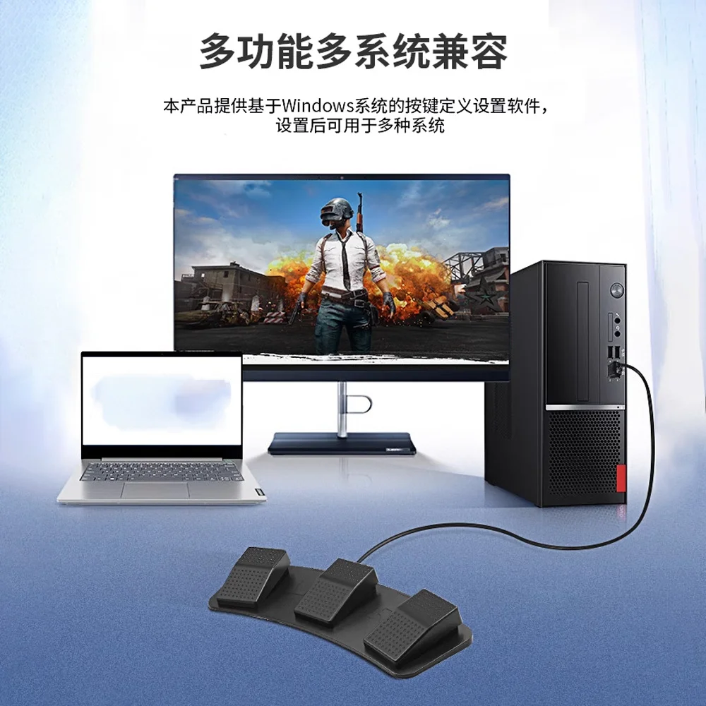 Pedal de pedalera triple USB p - Usb Foot Pedal Gaming reseña y precio