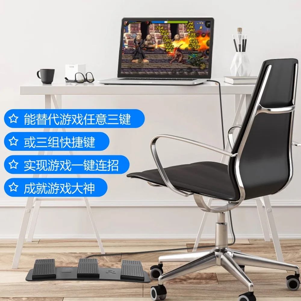 Pedal de pedalera triple USB p - Usb Foot Pedal Gaming reseña y precio